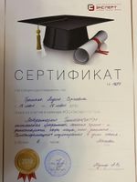 doctor-certificate-5