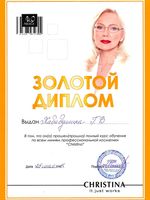 doctor-certificate-1