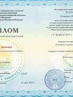 doctor-certificate-1