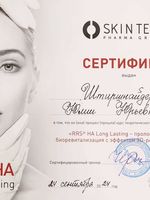 doctor-certificate-22