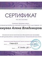 doctor-certificate-0