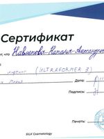 doctor-certificate-0