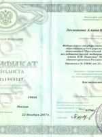 doctor-certificate-4