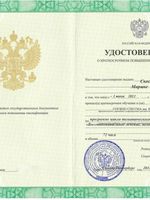 doctor-certificate-1