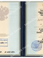 doctor-certificate-1