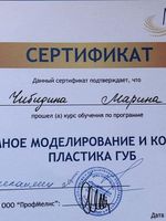 doctor-certificate-12