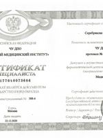doctor-certificate-0