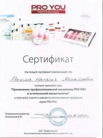 doctor-certificate-14