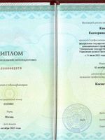 doctor-certificate-2