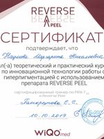 doctor-certificate-11