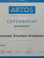 doctor-certificate-4