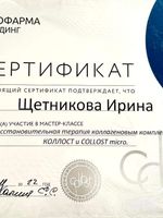 doctor-certificate-5