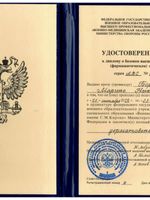 doctor-certificate-3