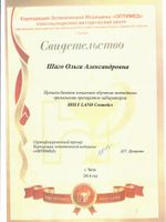 doctor-certificate-17