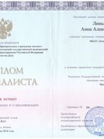 doctor-certificate-0