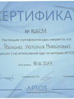 doctor-certificate-12