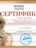 doctor-certificate-9