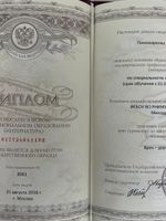 doctor-certificate-1