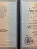 doctor-certificate-0