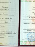 doctor-certificate-10