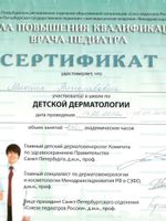 doctor-certificate-3