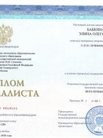 doctor-certificate-0
