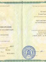 doctor-certificate-3