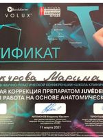 doctor-certificate-7