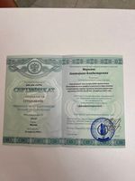 doctor-certificate-0