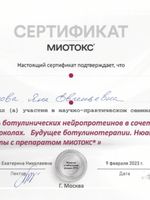 doctor-certificate-10