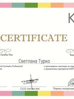 doctor-certificate-2