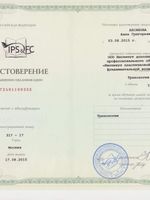 doctor-certificate-8