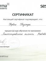 doctor-certificate-18