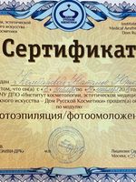 doctor-certificate-10