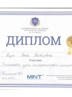 doctor-certificate-15