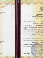 doctor-certificate-17