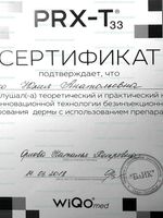 doctor-certificate-8