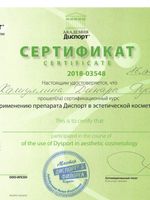 doctor-certificate-5