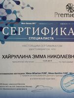 doctor-certificate-7