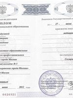 doctor-certificate-1