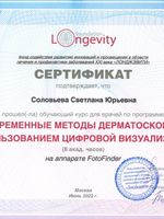 doctor-certificate-11