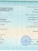 doctor-certificate-2