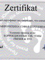 doctor-certificate-7