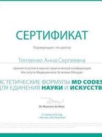 doctor-certificate-9