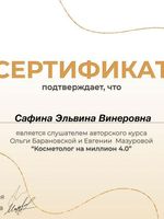 doctor-certificate-15