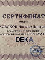 doctor-certificate-7