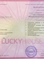 doctor-certificate-2