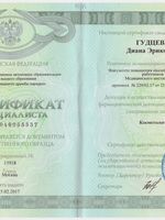 doctor-certificate-4