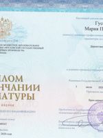 doctor-certificate-1