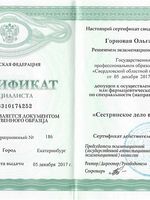 doctor-certificate-2